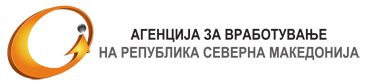 Преглед на огласи, повици и конкурски објавени преку АВРСМ