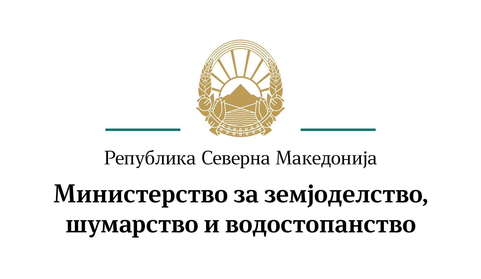 Преглед на огласи, повици и конкурски објавени преку МЗШВ