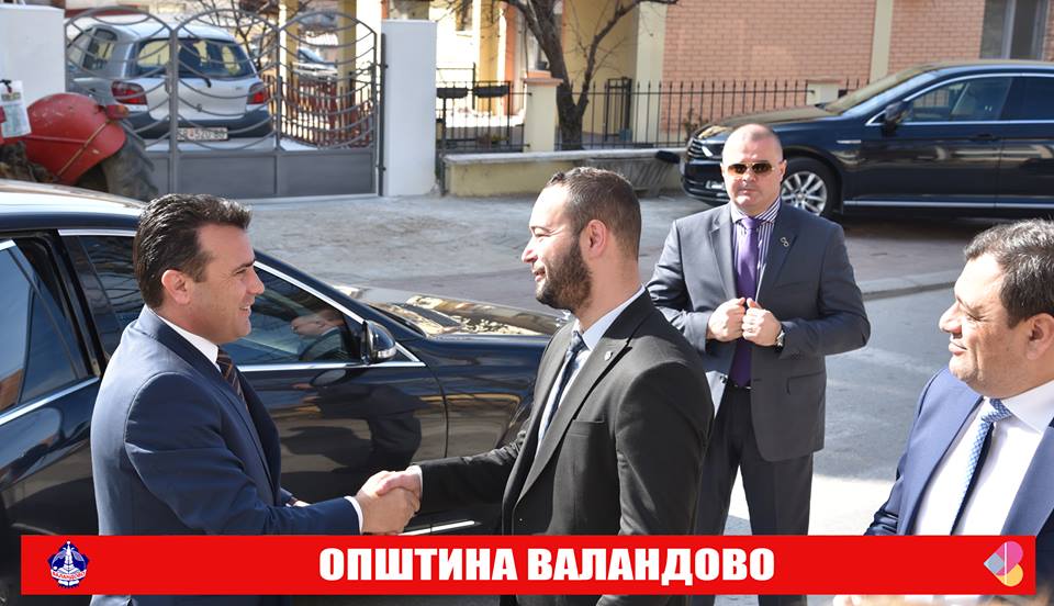 News_Image_532