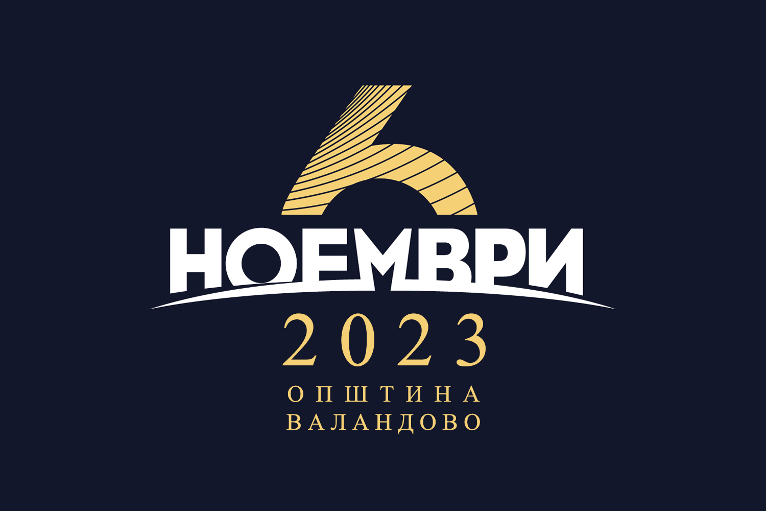 News_Image_69