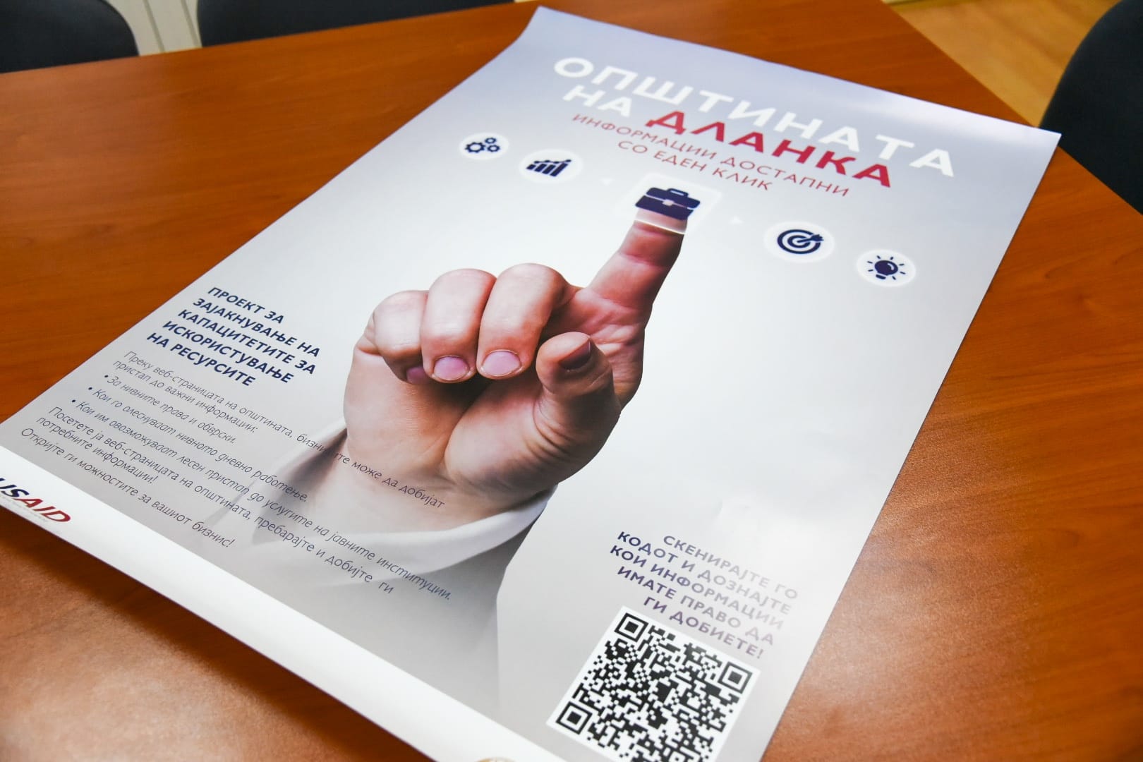 News_Image_13
