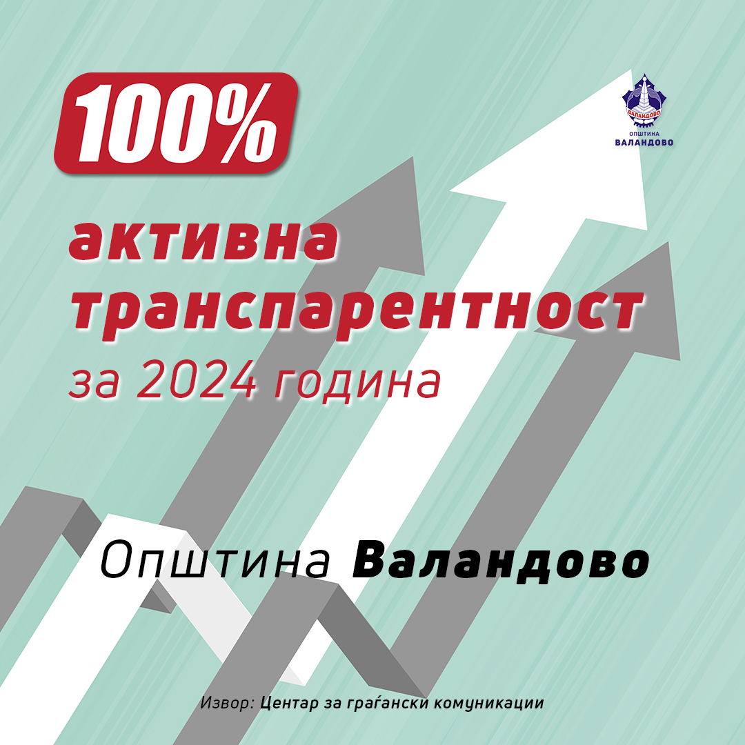 News_Image_27